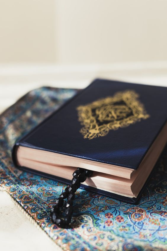 بیانیه مرکز اسلامی هامبورگ در ارتباط با اهانت به قرآن کریم